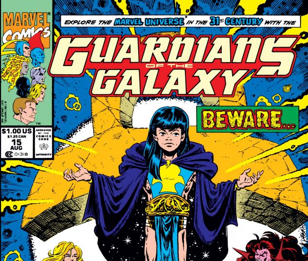 Guardians of the Galaxy (1990) #15