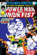 Power Man and Iron Fist (1978) #57 cover