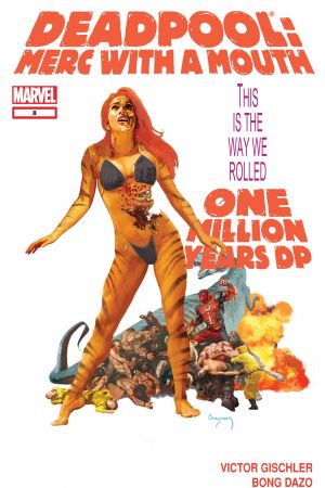 Deadpool: Merc with a Mouth (2009) #8 Deadpool: Merc with a Mouth (2009) #8