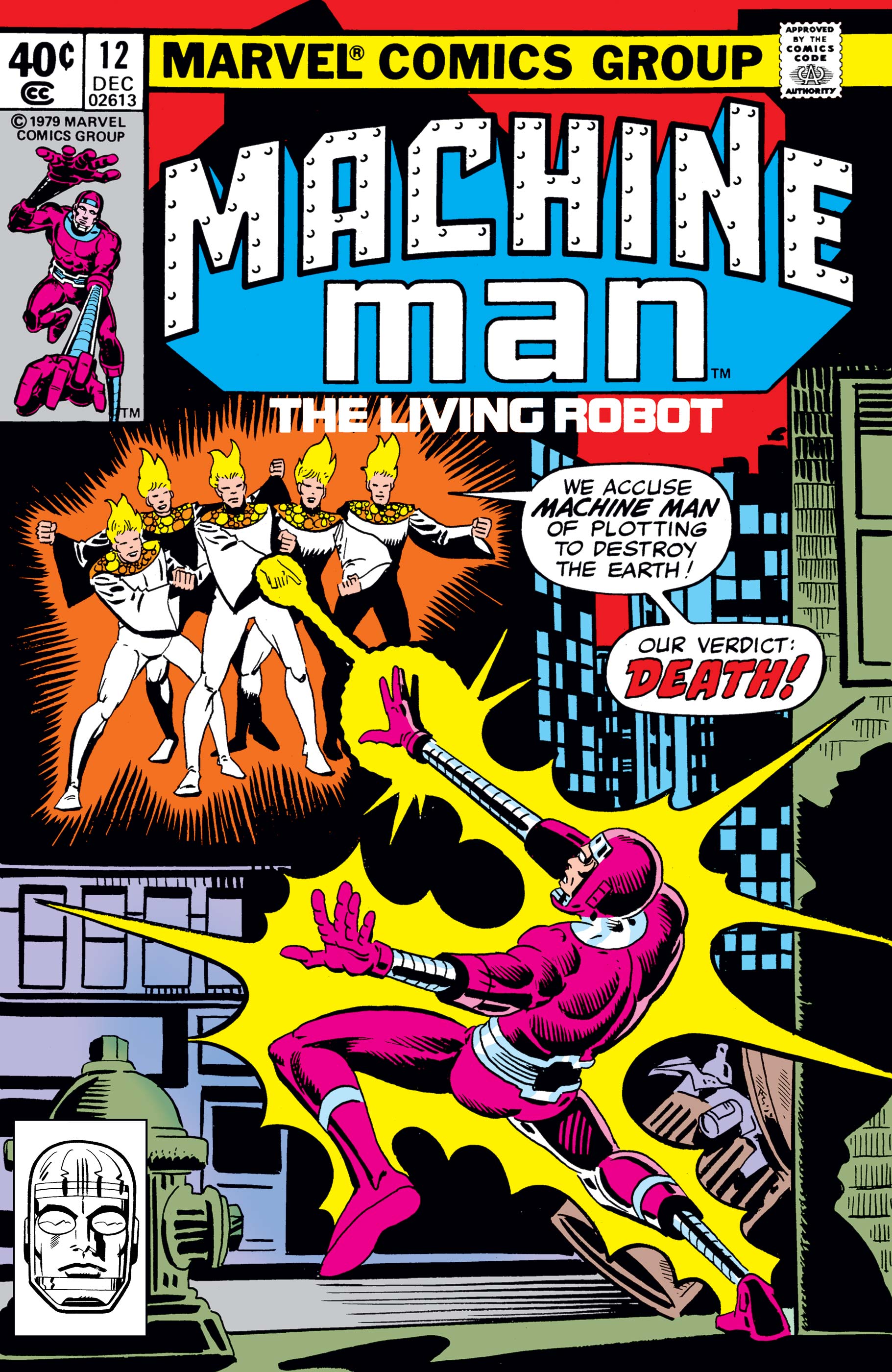 Machine Man (1978) #12