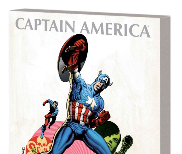 marvel masterworks captain america shield for sale