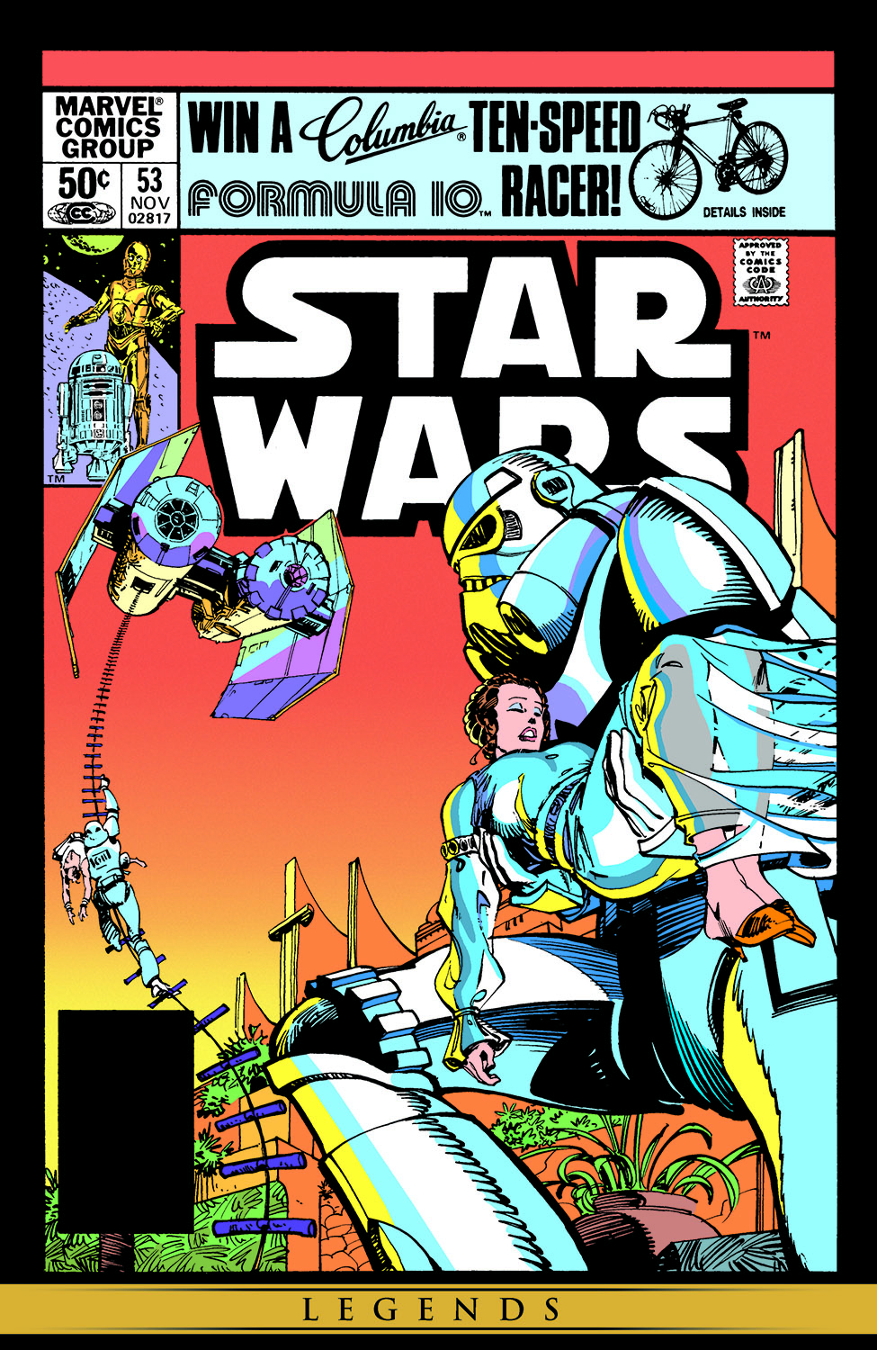 Star Wars (1977) #53