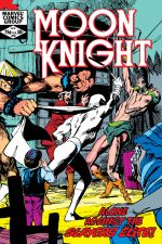 Moon Knight (1980) #18 cover