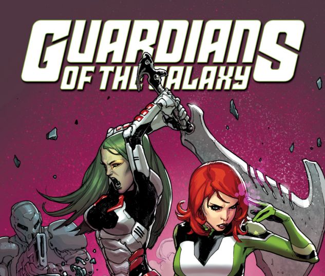 GUARDIANS OF THE GALAXY 12 (ANMN, WITH DIGITAL CODE)