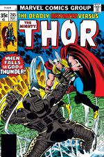 Thor (1966) #265 cover