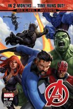 Avengers (2012) #43 cover