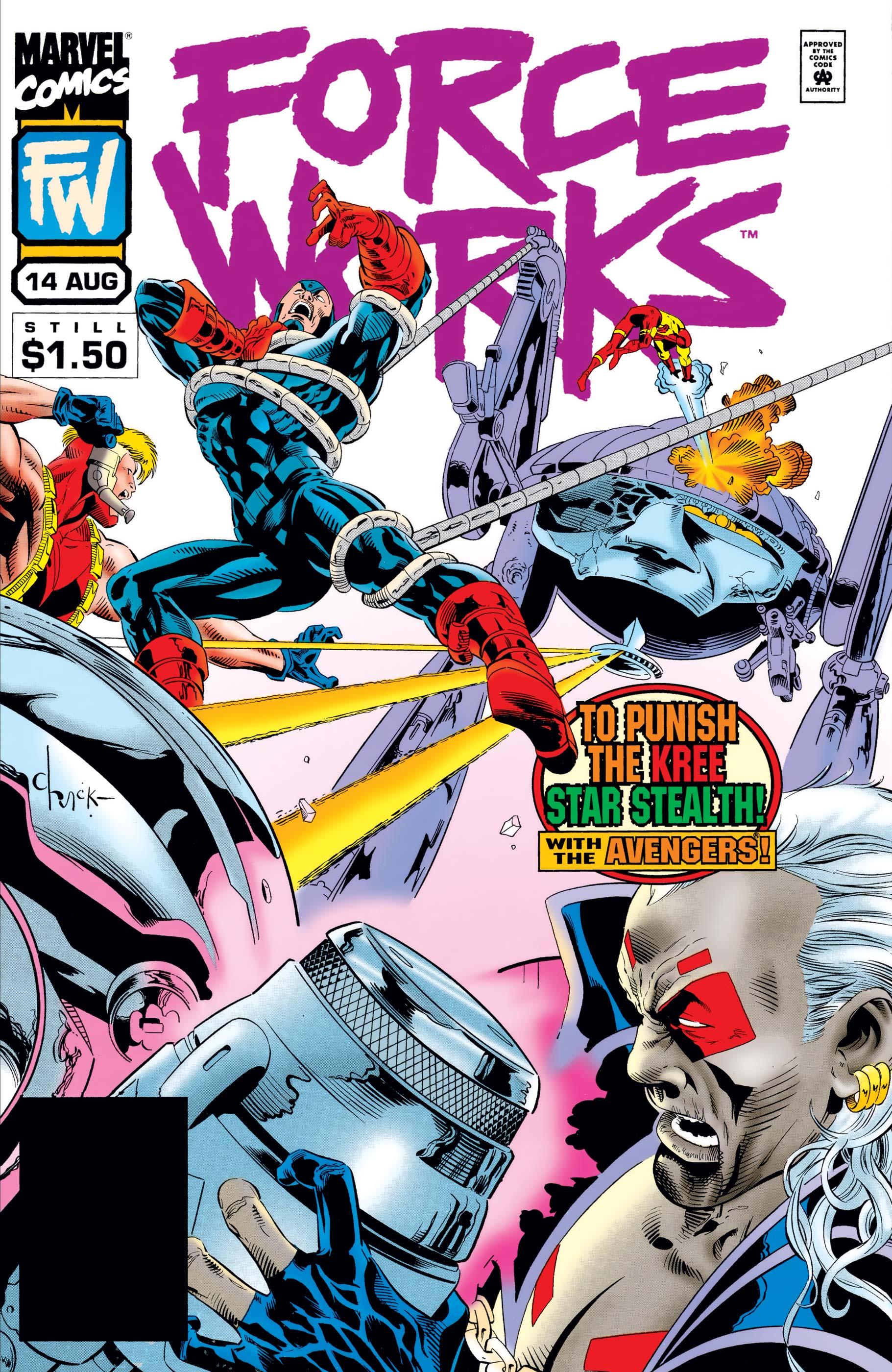 Force Works (1994) #14
