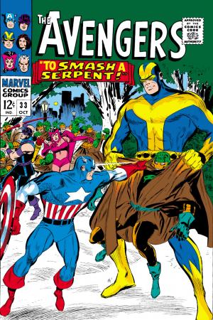 Avengers (1963) #33