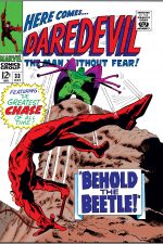 Daredevil (1964) #33 cover