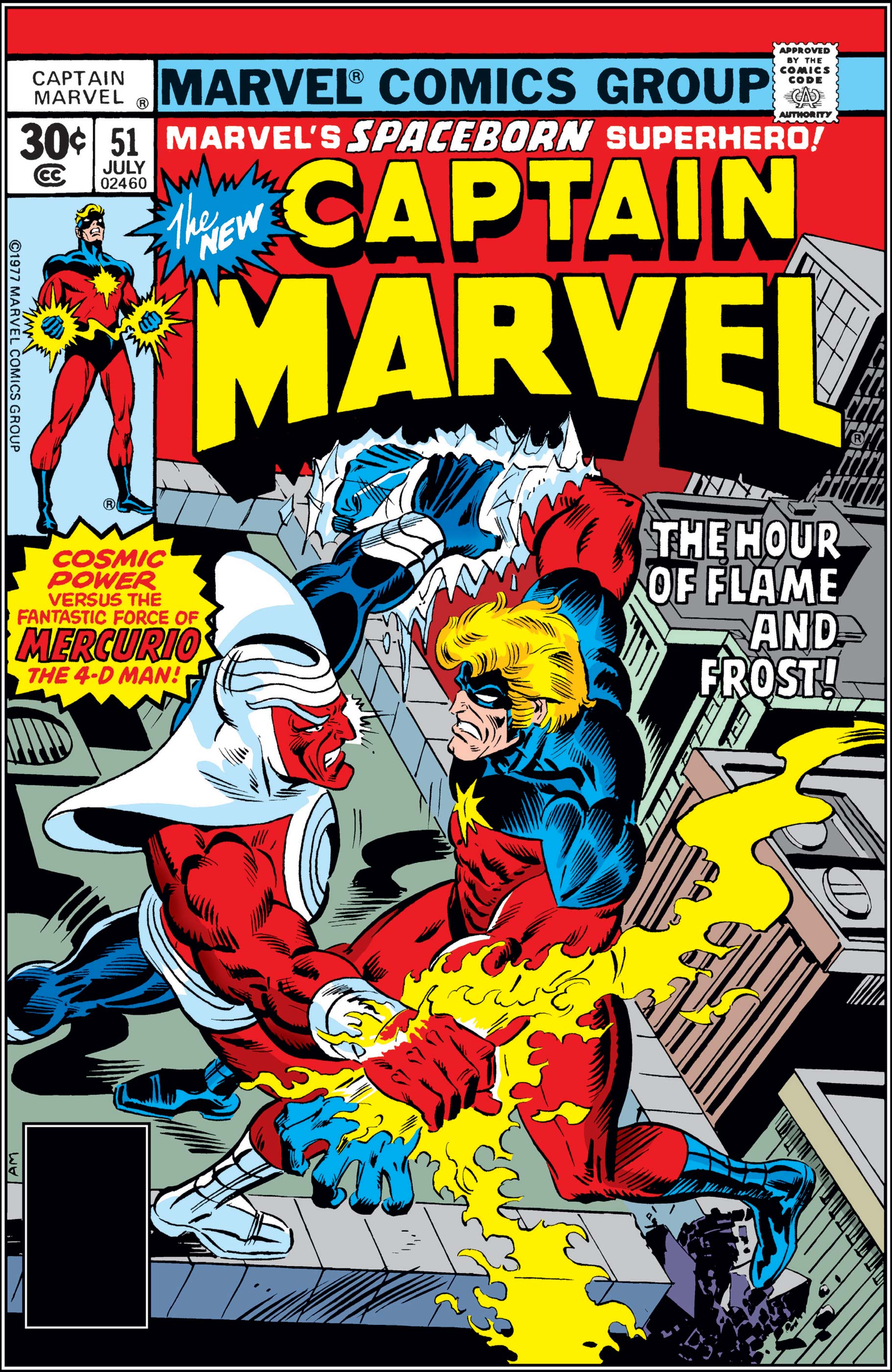 Captain Marvel (1968) #51
