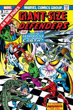 Giant-Size Defenders: Facsimile Edition (2019) #3 cover