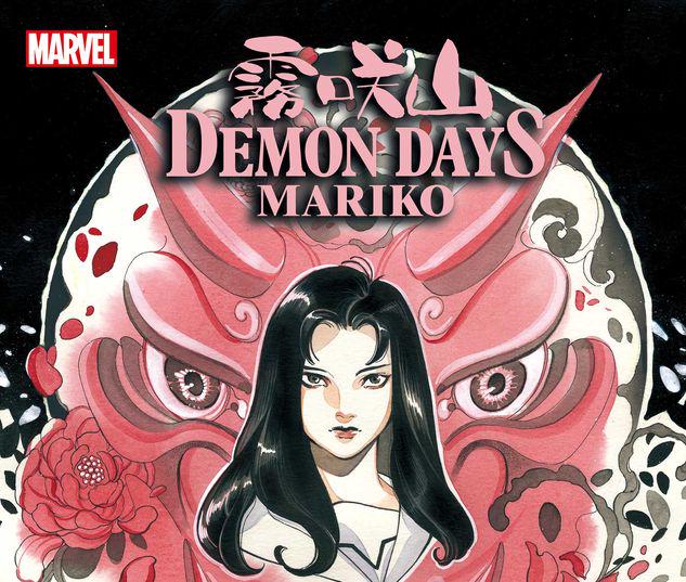 DEMON DAYS: MARIKO 1 #1