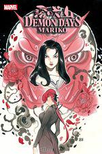 Demon Days: Mariko (2021) #1 cover