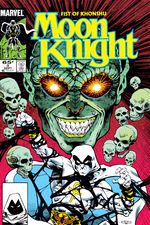 Moon Knight (1985) #3 cover