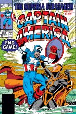 Captain America (1968) #392 cover