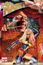 Ms. Marvel (2006) #20 cover