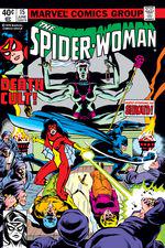 Spider-Woman (1978) #15 cover
