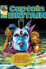 Captain Britain (1985) #12 cover