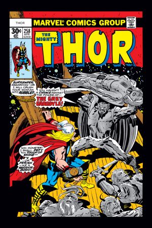 Thor (1966) #258