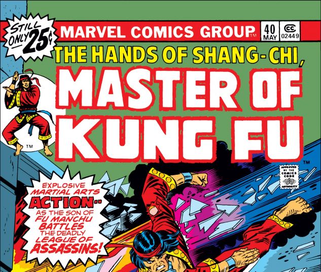 Master_of_Kung_Fu_1974_40