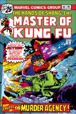 Master of Kung Fu (1974) #40 cover