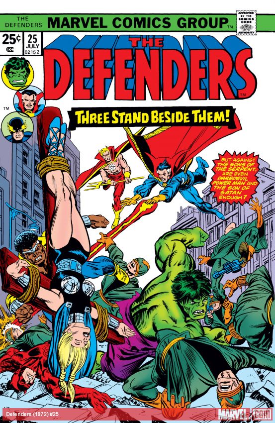 Defenders (1972) #25