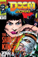 Doom 2099 (1993) #21 cover
