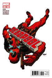 Deadpool #63 