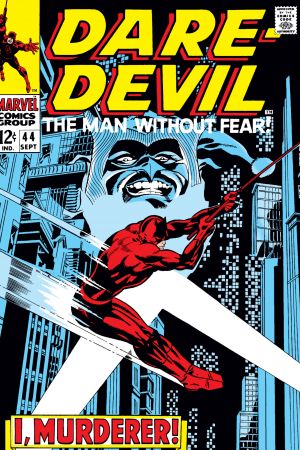 Daredevil (1964) #44
