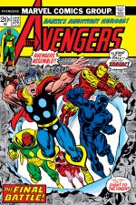 Avengers (1963) #122 cover