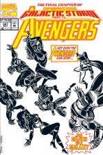 Avengers (1963) #347 cover
