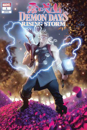 Demon Days: Rising Storm (2021) #1 (Variant)