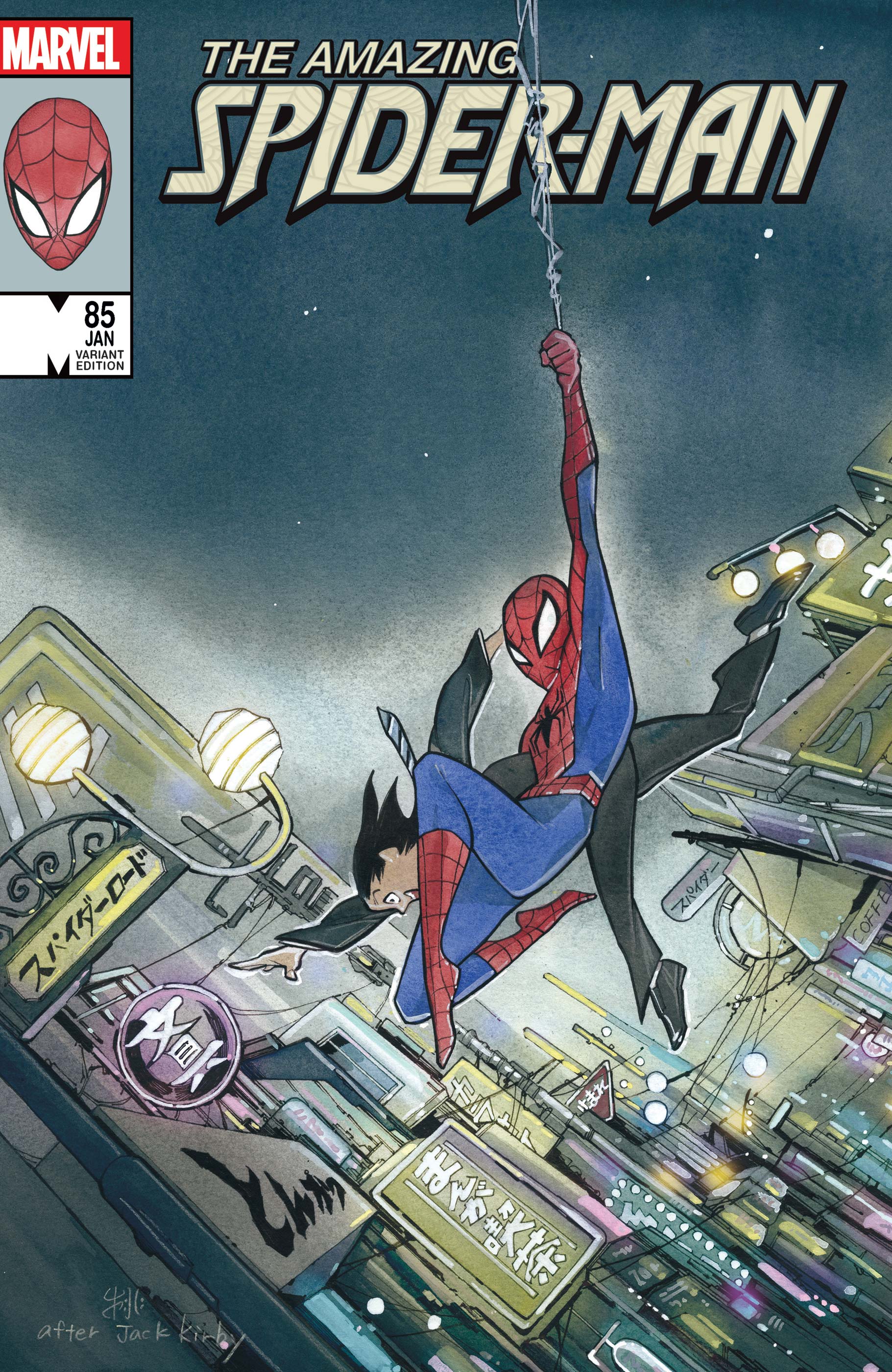 The Amazing Spider-Man (2018) #85 (Variant)