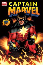Captain Marvel (2008) #1 cover