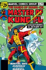Master of Kung Fu (1974) #41 cover