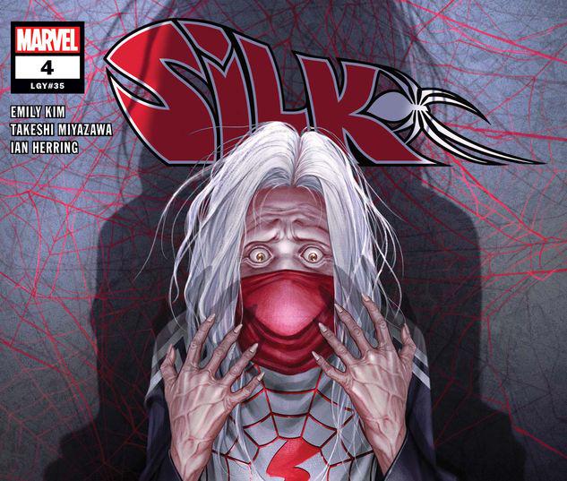 Silk #4