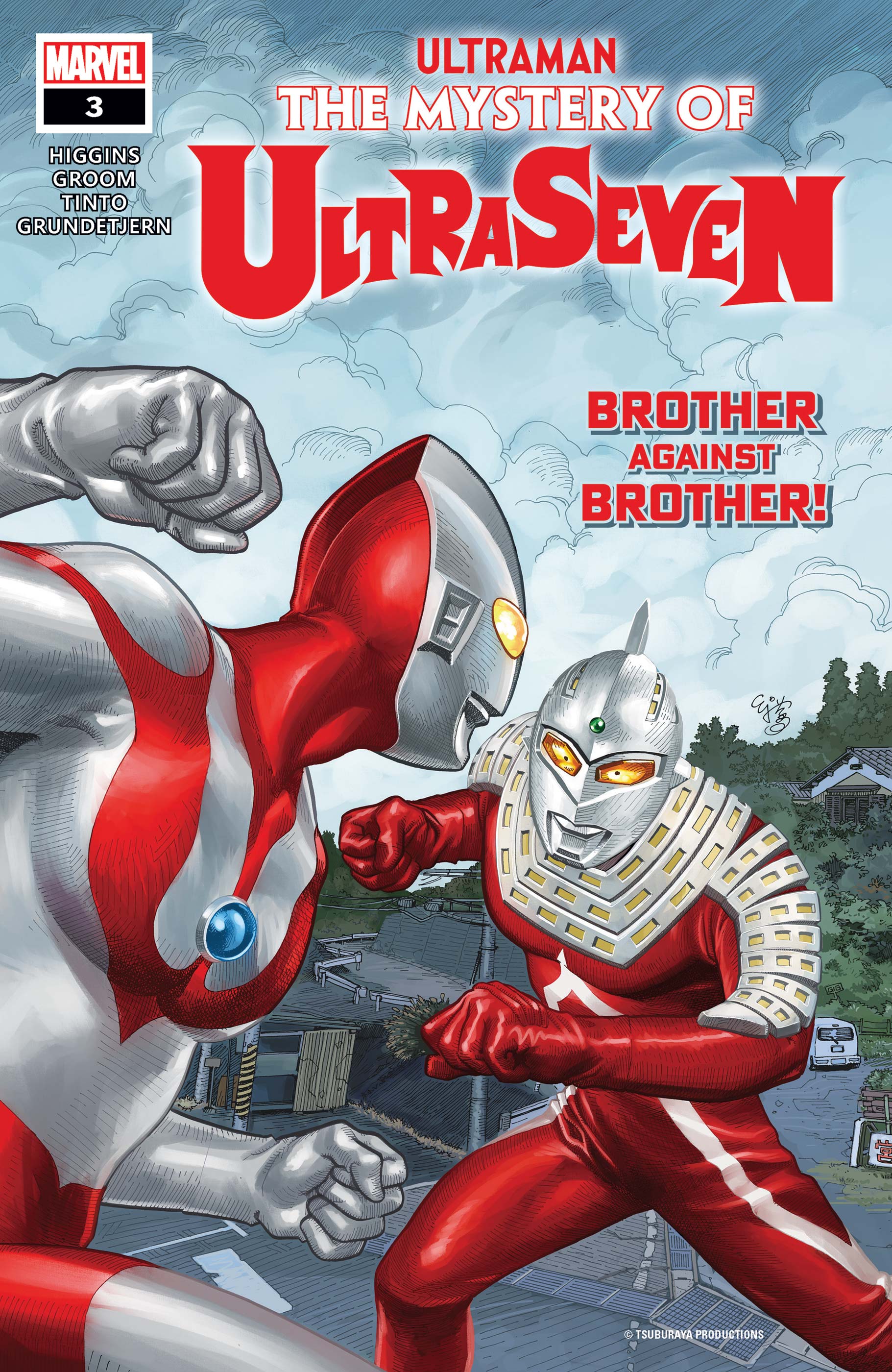 Ultraman: The Mystery Of Ultraseven (2022) #3 | Comic Issues | Marvel