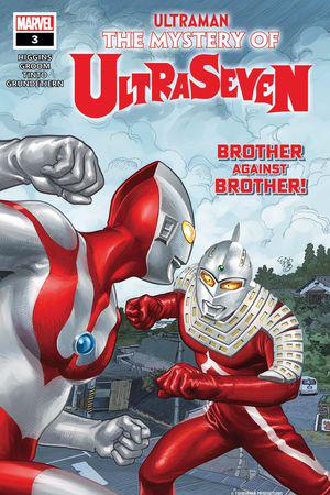 Ultraman: The Mystery of Ultraseven #3 