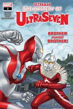 Ultraman: The Mystery of Ultraseven (2022) #3 cover