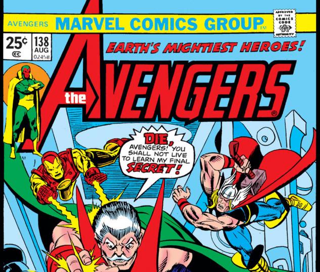Avengers (1963) #138