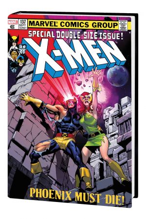 THE UNCANNY X-MEN OMNIBUS VOL. 2 HC IMMONEN COVER (Hardcover) THE UNCANNY X-MEN OMNIBUS VOL. 2 HC IMMONEN COVER (Hardcover)
