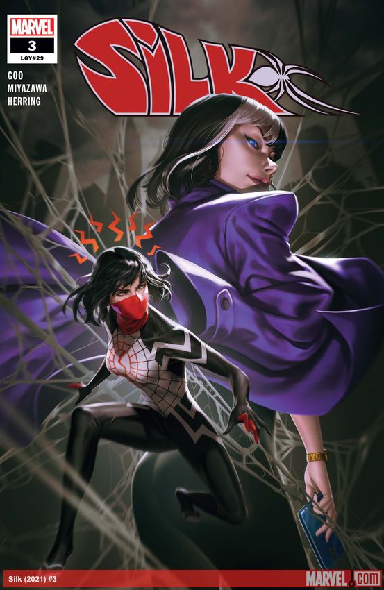 Silk (2021) #3