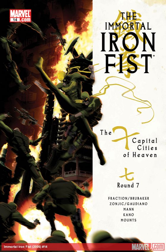 The Immortal Iron Fist (2006) #14
