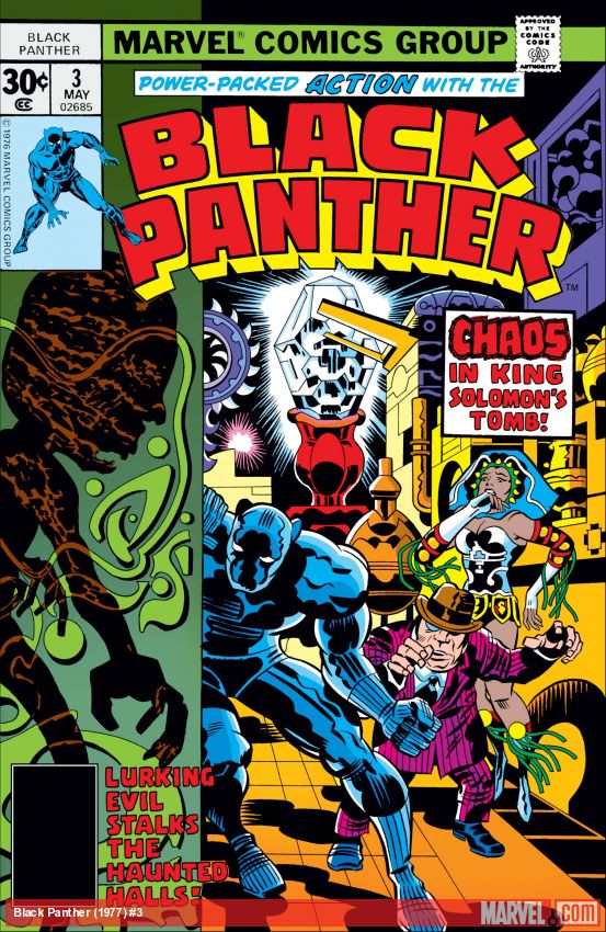 Black Panther (1977) #3