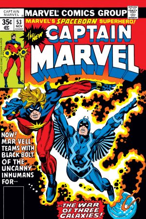Captain Marvel (1968) #53