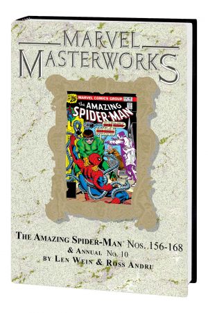 Marvel Masterworks: The Amazing Spider-Man (Hardcover) Marvel Masterworks: The Amazing Spider-Man (Hardcover)