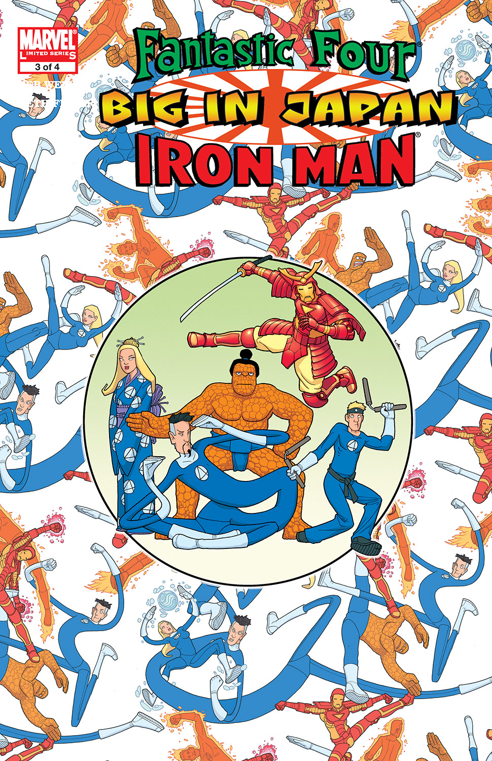 Fantastic Four/Iron Man: Big in Japan (2005) #3