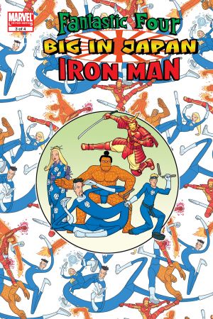 Fantastic Four/Iron Man: Big in Japan (2005) #3 Fantastic Four/Iron Man: Big in Japan (2005) #3