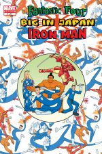Fantastic Four/Iron Man: Big in Japan (2005) #3 cover