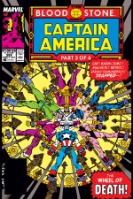 Captain America (1968) #359 cover